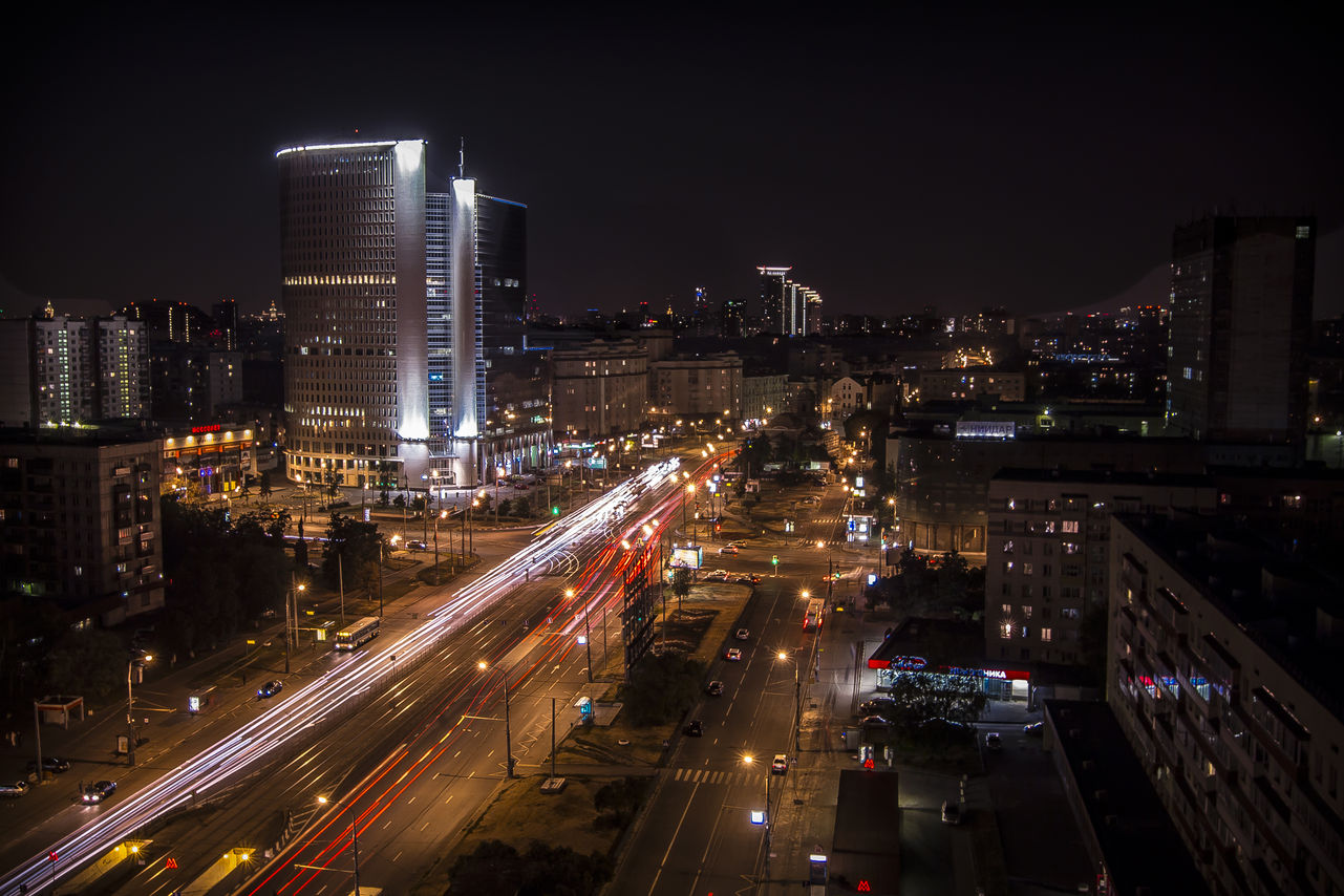 VIew from the roof: Sight from the northeast of Moscow